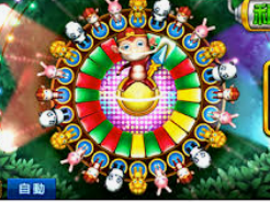 捕鱼大作战官方版本下载客户端